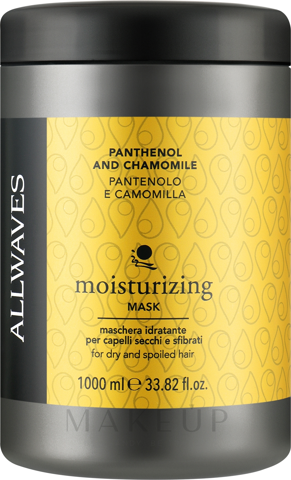 Hair Mask ‘Panthenol & Chamomile’